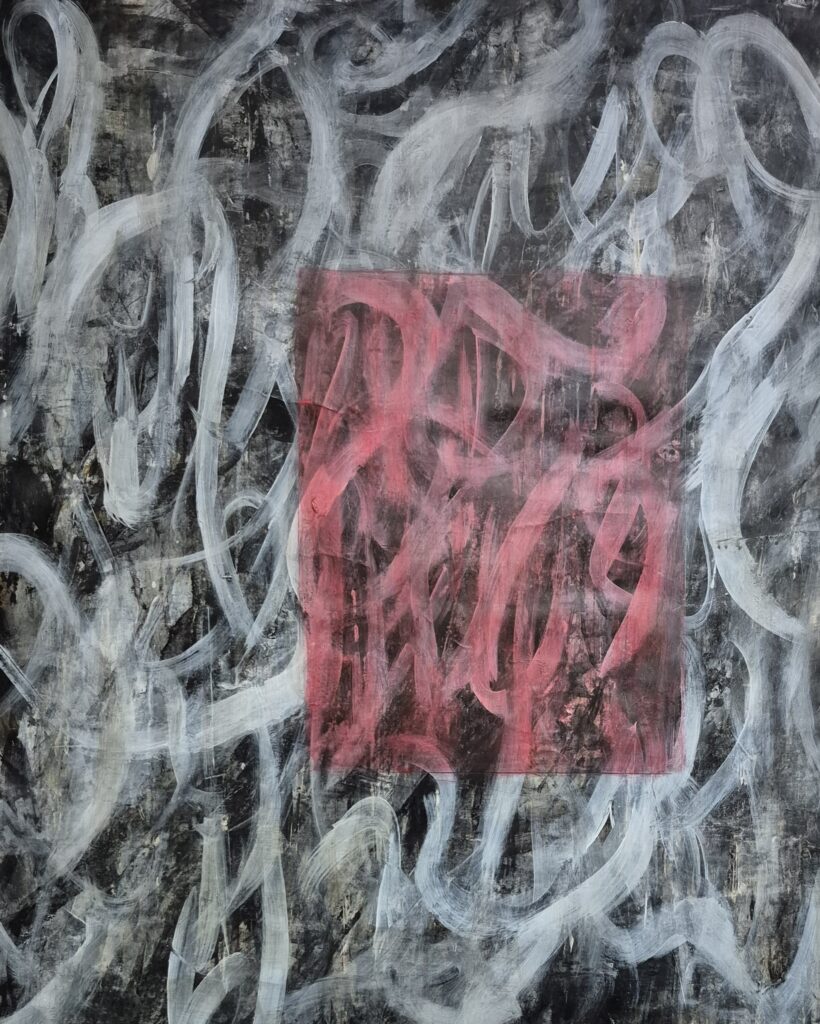 Holding space 36 by 24 inches/ 91 by 61 cm 2025